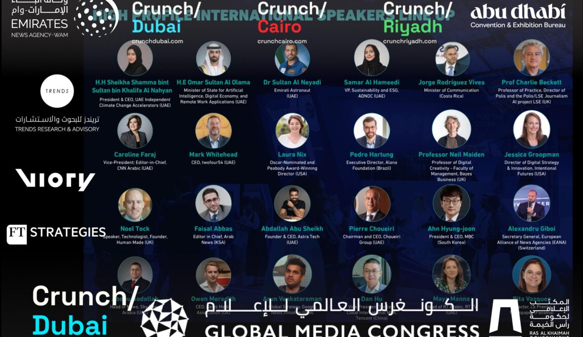 Crunch Dubai-Médias sur les startups et les personnes